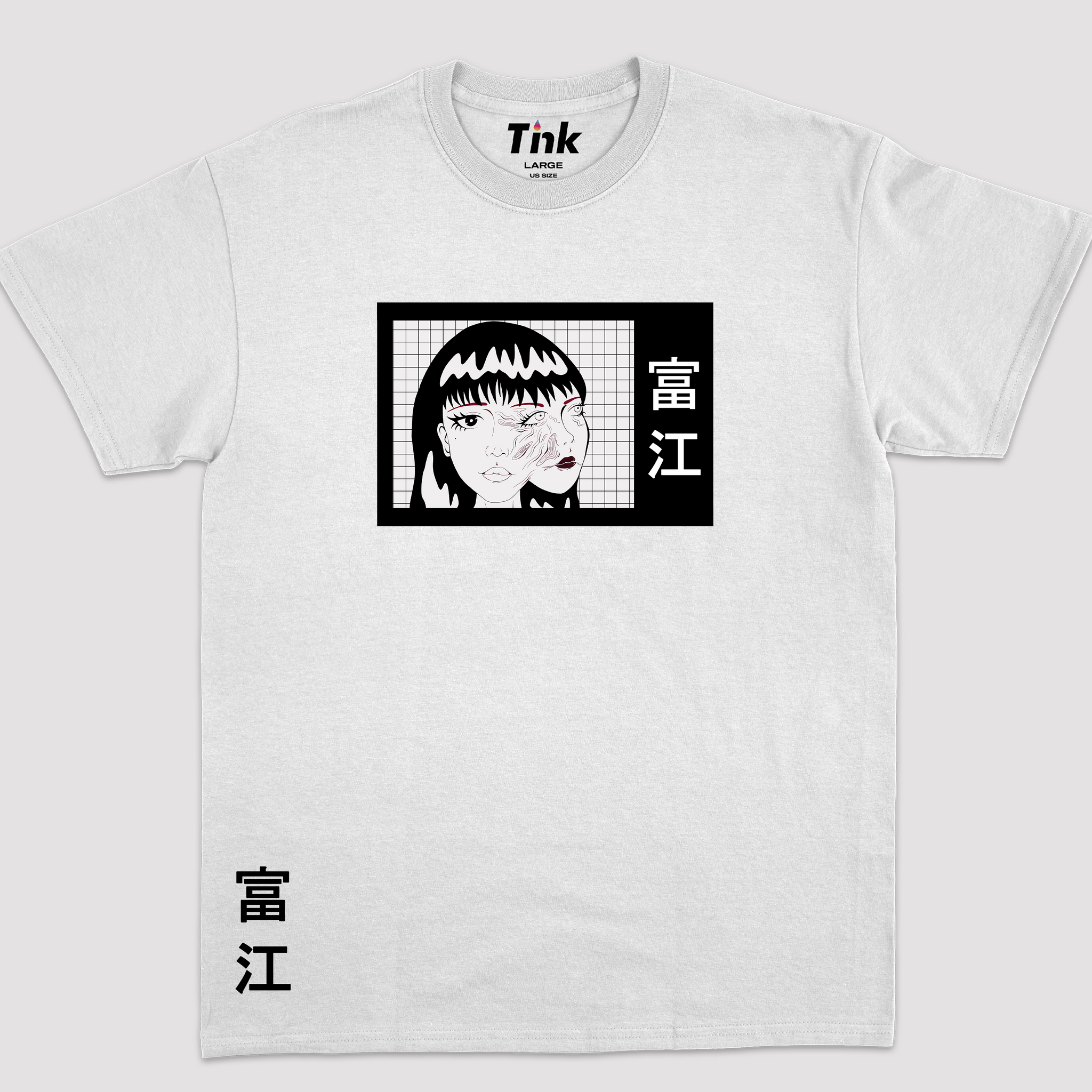 Tomie